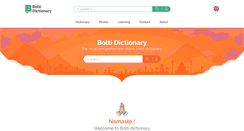 Desktop Screenshot of boltidictionary.com